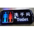 Фабрика Китая для Поп Подгонянный туалет привело знак двери 